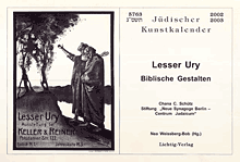 Lesser Ury - Biblische Gestalten